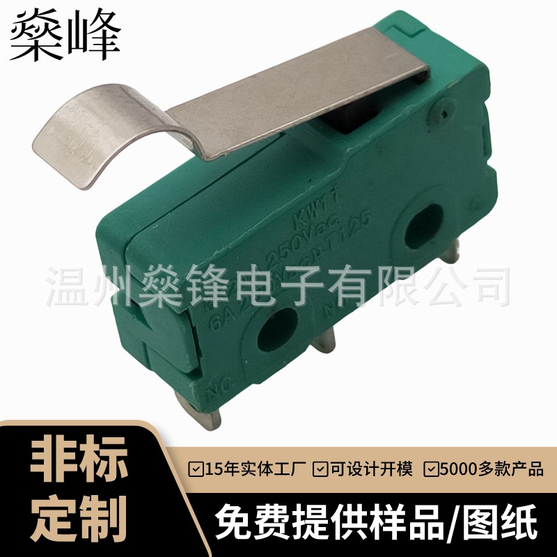 IMG20180908112700(1)