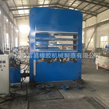 ��Ĥ�ӟ�Ƭ�ቺ����ƽ���򻯙C 늟�Ԫ�����ቺ����ģ���C