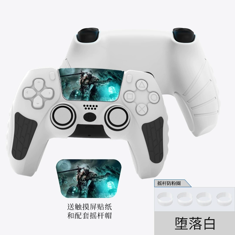 Рукоять-ручка для контроллера PlayStation 5 (PS5) — антискользящая, влагостойкая, поглощение ударов