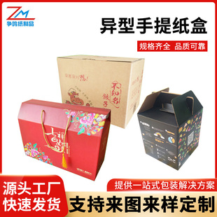 ��Ҽ����Ӵ��������Ӵ�̖���f���b�ռ{�������l���������㼈