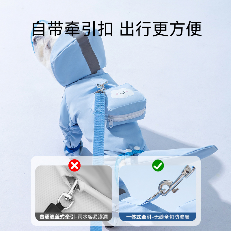 La mochila tridimensional impermeable para perros se puede remolcar con pies, bolsa de actualización, impermeable de cola, ropa para mascotas para perros pequeños y medianos