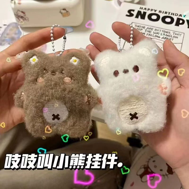 Плюшевая подвеска Hello Kitty, кукла, украшение для сумки, брелок, подарок на день рождения