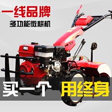 ΢���C�����͸��ؙCС�ʹ�ؙC�_���r����ظ����r�������C����