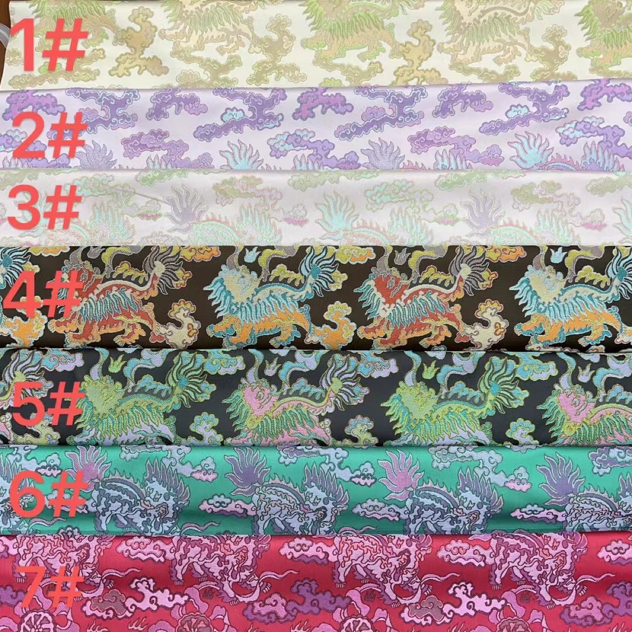 龙团高精密提花织锦缎童装服装DIY面料