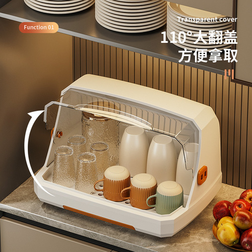 Desk cup organizer storage rack water glass storage box dustproof glass cup tea cup tray draining cup stand cup holder