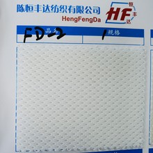 �؃r����W�۲�ᘿ����Ϝ����Ứ�W�����Ь��������Ϛgӭ�h�r