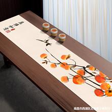 新中式茶席万柿如意桌旗棉麻中国风桌布长方形客厅装饰茶台布防水