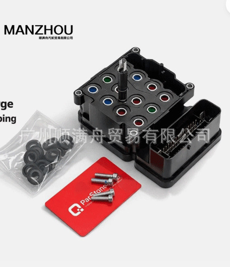 68295368AC is suitable for 2016-21 Dodge RAM 1500 ABS anti-lock control module