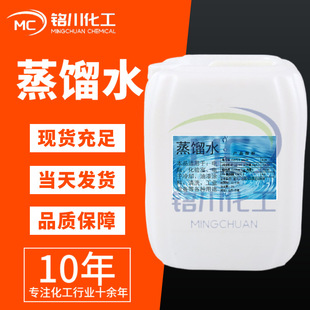 ���sˮ ���I������늵͝B���o늽��|25��Ͱ�b�Ƃ伃ˮ ���sˮ