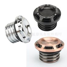 �m�ù��״���ܛβXL883 1200���bCNC�����wȼ�����wRC�����_�P