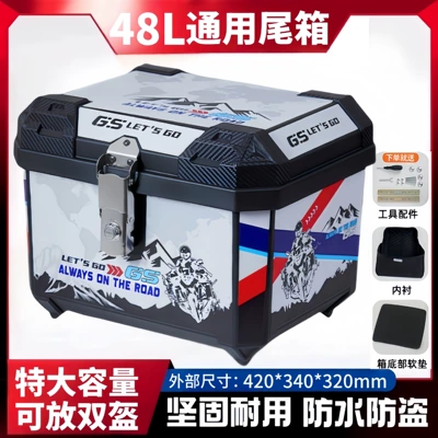 Tail Box 48L Large Capacity: Motorcycle trunk - 48l-alloy-lock-traveler-white-lining-tool-accessories
