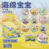 Sponge children's badge, protective case, 10 pieces