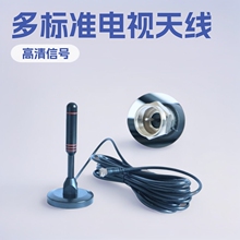 DVB-T/DTMD/ATSC�����ҕ�쾀 �҃Ȕ����ҕ���沨�쾀�C픺��쾀