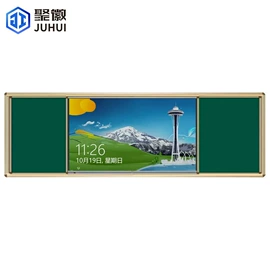 工控电脑产品;触控产品;广告机