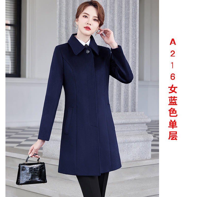 A216 여성용 히든 플래킷 블루