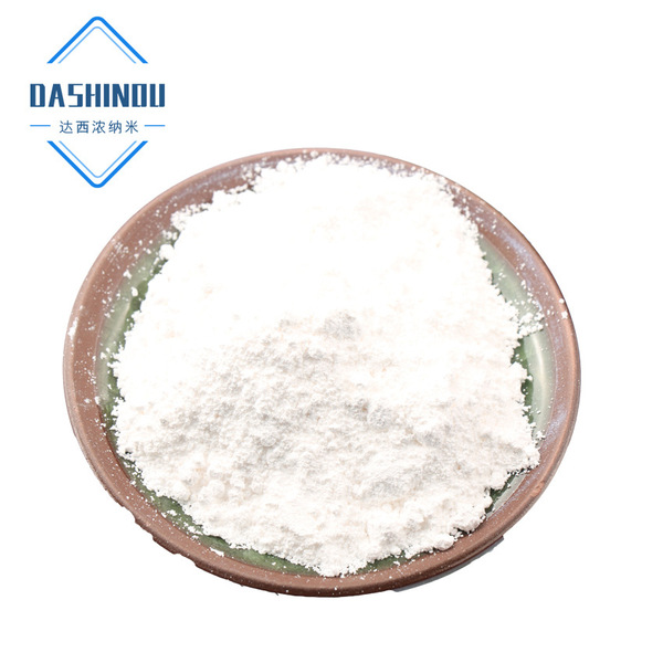 Inorganic nano silver antibacterial agent food grade transparent…