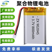 902045ۺ늳ėUָyiעx{ȥ|x늳