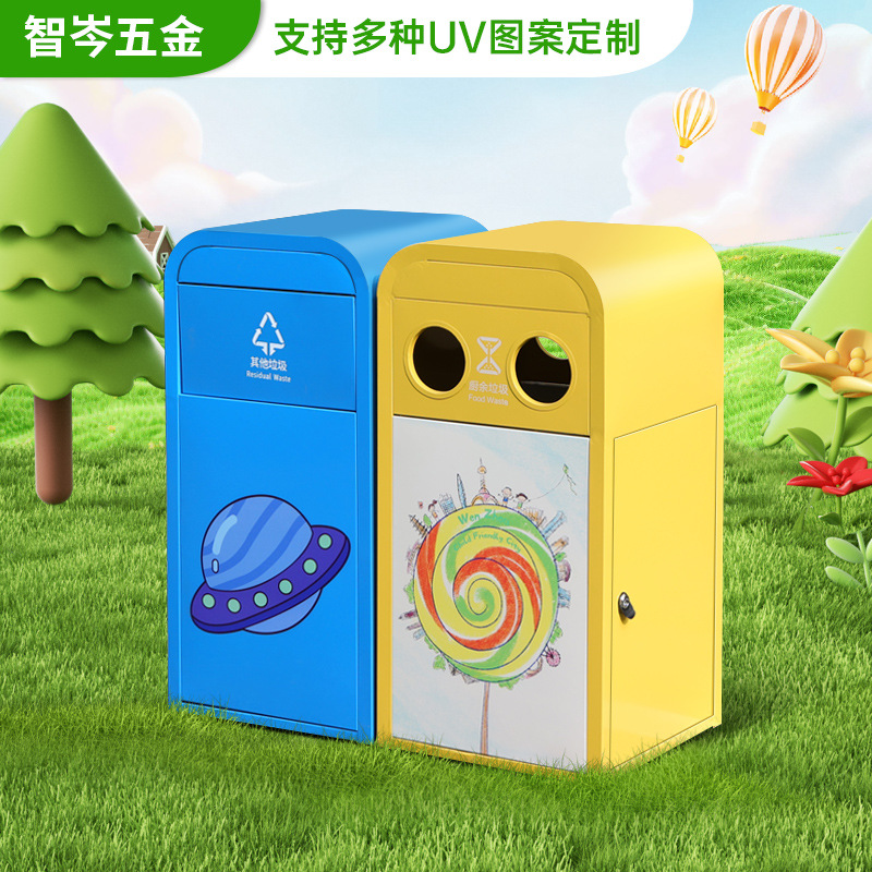卡通垃圾桶户外幼儿园景区游乐场公园学校分类大号创意果皮箱定制