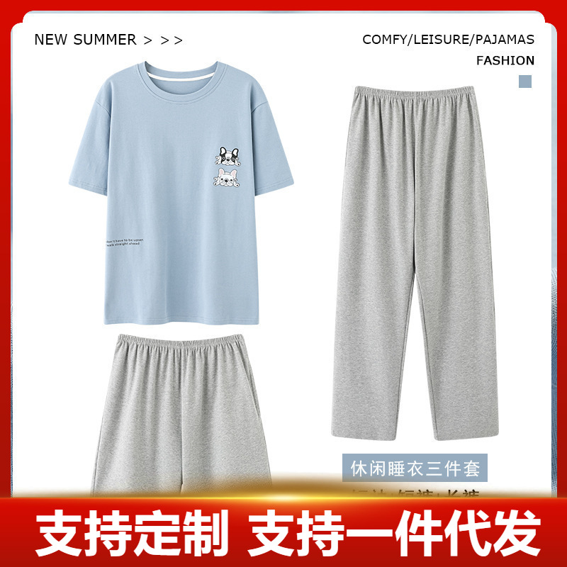 Pure Cotton Three-piece Set Men's Summer Short-sleeved Pants Pajamas Men's Cartoon Men's Shorts Plus Size Home Clothes suit