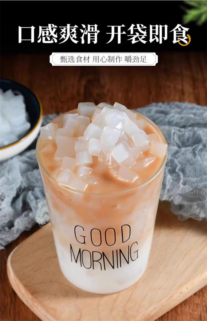 Small Sago Pearls Xi Mi 250g for Bubble Tea Desserts and Fruit Soups Commercial Bulk Supply key features