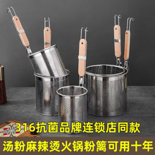 ���P䓴�©�׷ۻh�����C�������©�W�C���^�V�W�C��©��t����ը