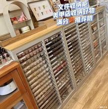 A4文件柜抽屉式美甲店烘焙模具收纳柜钢制资料柜财务票据柜布样柜