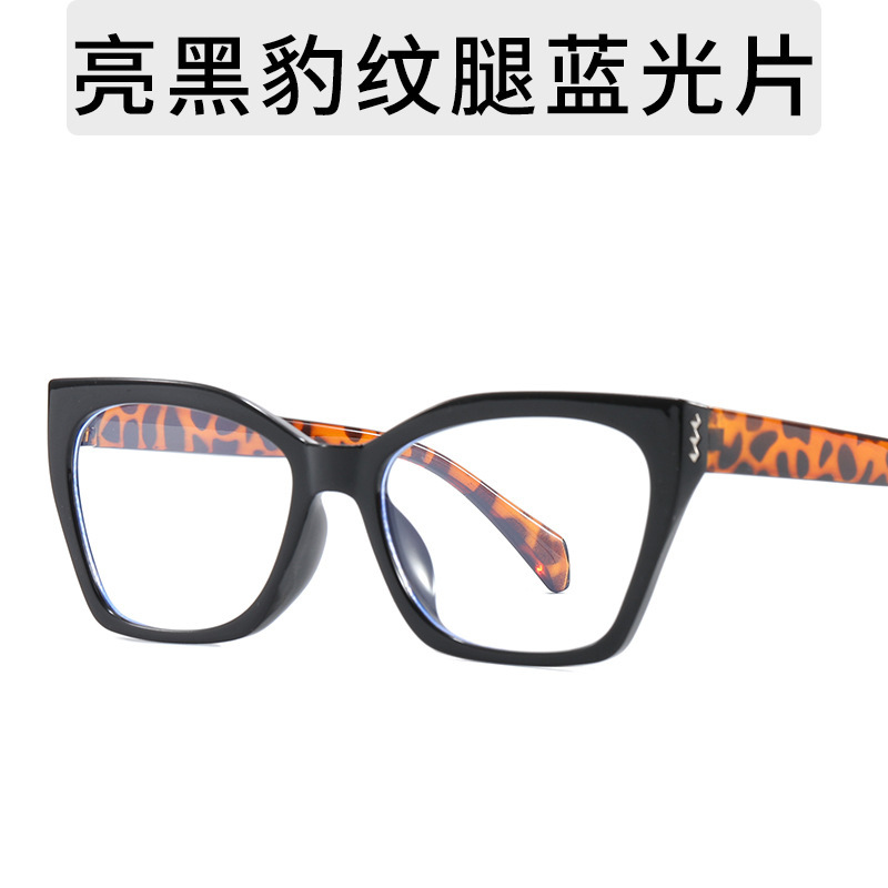 2025 nuevo marco de gafas de ojo de gato poligonal para mujer rojo neto retro sin maquillaje todo fósforo clavo de arroz espejo plano anti-luz azul