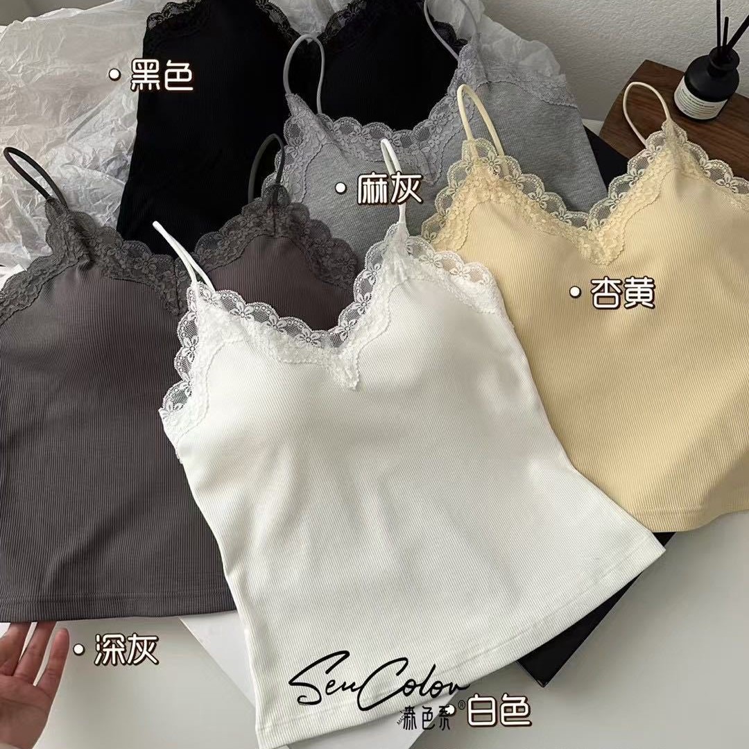 Mori Color 2035 French Style Lace Camisole Vest Women's Latex Pad Thread Cotton All-match Outer Wear Beautiful Back Wrap Breast Tube Top