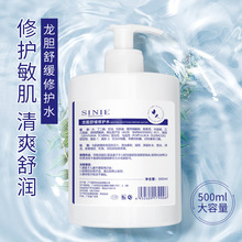 đoˮ500ml ԺRX{wˮƤwԺbl