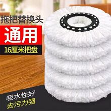 ͨ����Q�ϰ��^���D�ϲ��^�������^�A��ԭ�b�ϰѶղ��^���l