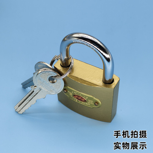 Imitation copper padlock anti-theft lock dormitory cabinet door lock outdoor door lock household lock mini small lock luggage lock