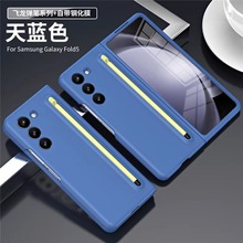 mfold5֙C¿spen֌Pow24ۯBwб