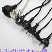 ӡ���Դ�� SNI�Դ�� ӡ�Ṥ�߲� ӡ��ɲ� ӡ����� ӡ����^��