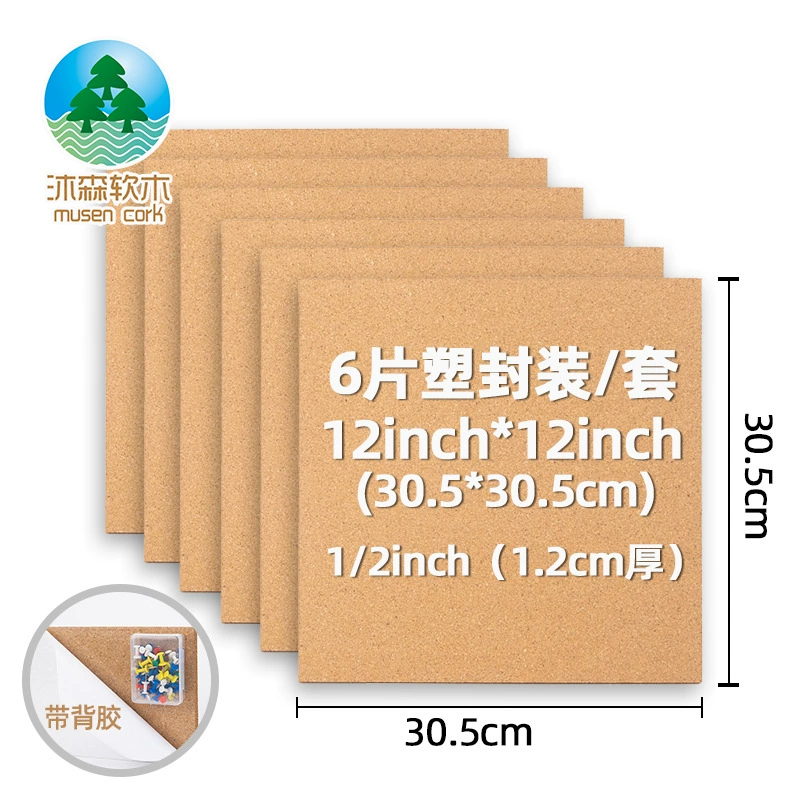 П processing custom cork board square message board can be customized size glue back cork message board can be made of I-shaped nails