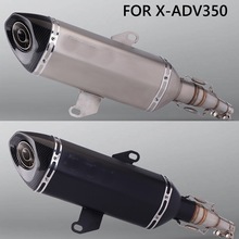 Ħ܇bŚܷɳ350 Forza350 PŚ b̼wŚb