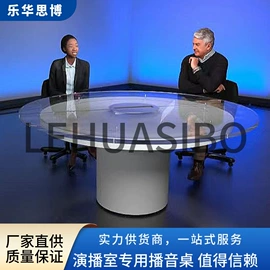 集成监控系统;录音棚