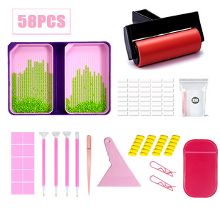 New Diamond painting tool funnel point drill large plate suit point drill pen pressure drill artifact 28 grid storage box combination