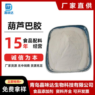 ���J���z ʳƷ�����J���z �㶹�z���턩һ������ӆ