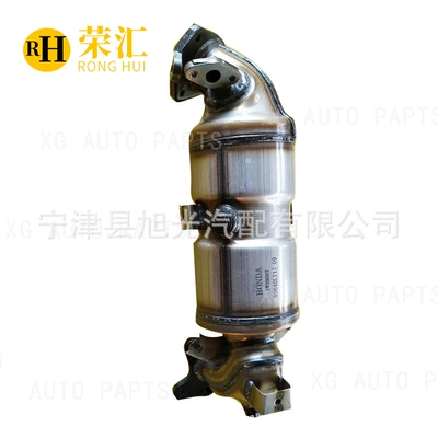Suitable for Honda Binzhi three-way catalytic converter, automobile exhaust purifier, ninth-generation Accord 2.0 2.4 Odyssey