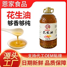 ������ե������5L һ����եʳ���͏S��ֱ�� �����ü������l����