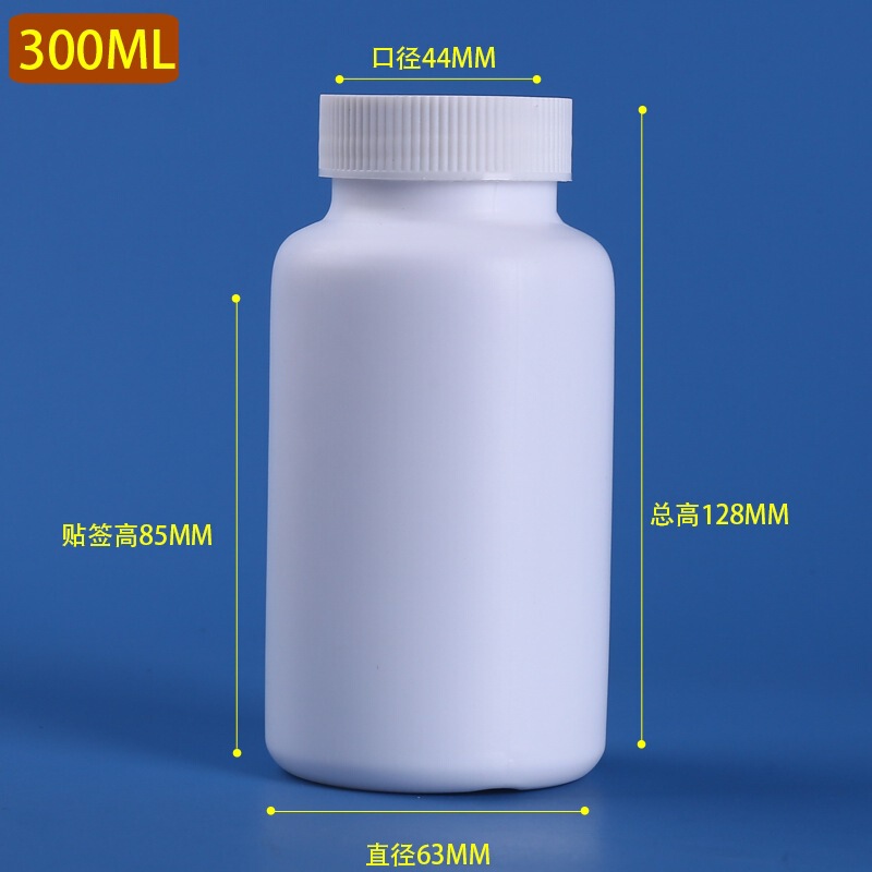 卸売 15/30/60/100/150/200 ミリリットル固体包装ボトル空ボトル白薬瓶 PE プラスチックボトル|undefined