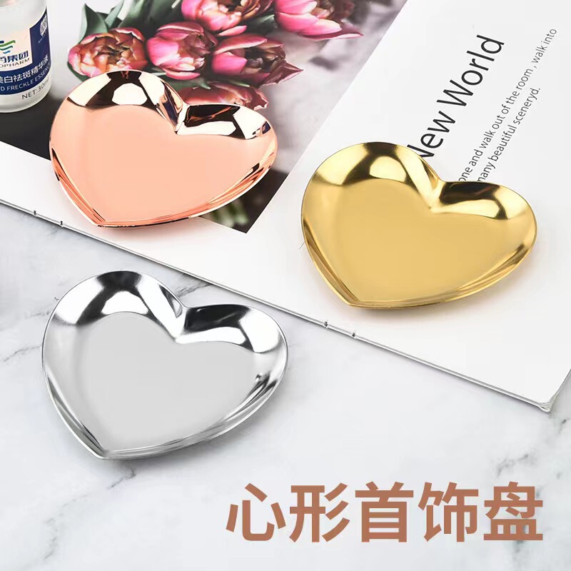 Stainless Steel Heart-Shaped Tray, Cosmetics and Jewelry Metal Storage Tray, Home Decoration Tray, Snack Tray, Light Luxury Plate Stainless Steel Heart-Shaped Tray, Cosmetics and Jewelry Metal Storage Tray, Home Decoration Tray, Snack Tray, Light Luxury Plate