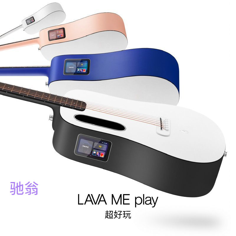 NlY Take the fire smart guitar LA ME play beginners 36-inch travel…