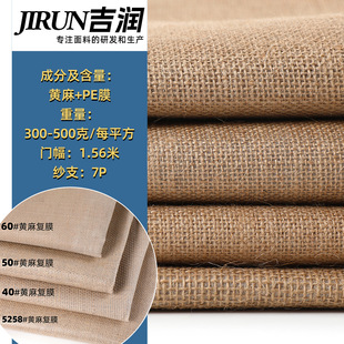 �F؛���l �S���Ĥ���� PE��Ĥ�����S���ִ����� �͹ű����鲼��