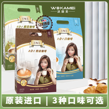 ���l�Fُ�����ֿ����������Z����һ���ܰ׿���ʳƷ��ϲ��Ʒ