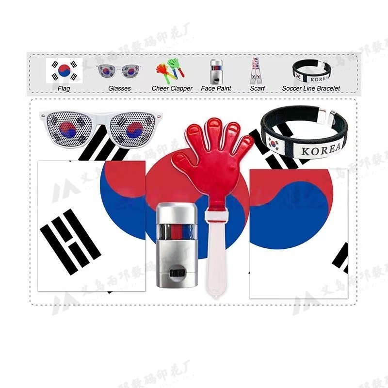17韩国