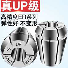 �߾�er����Ͳ�A�^25����16��̙C�s���i��ER20㊵���32�A��11