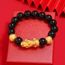 ΢��ʯ��؂�Wҫ�������Ů�p��С���������C�|��Ů�����Ʒ���l