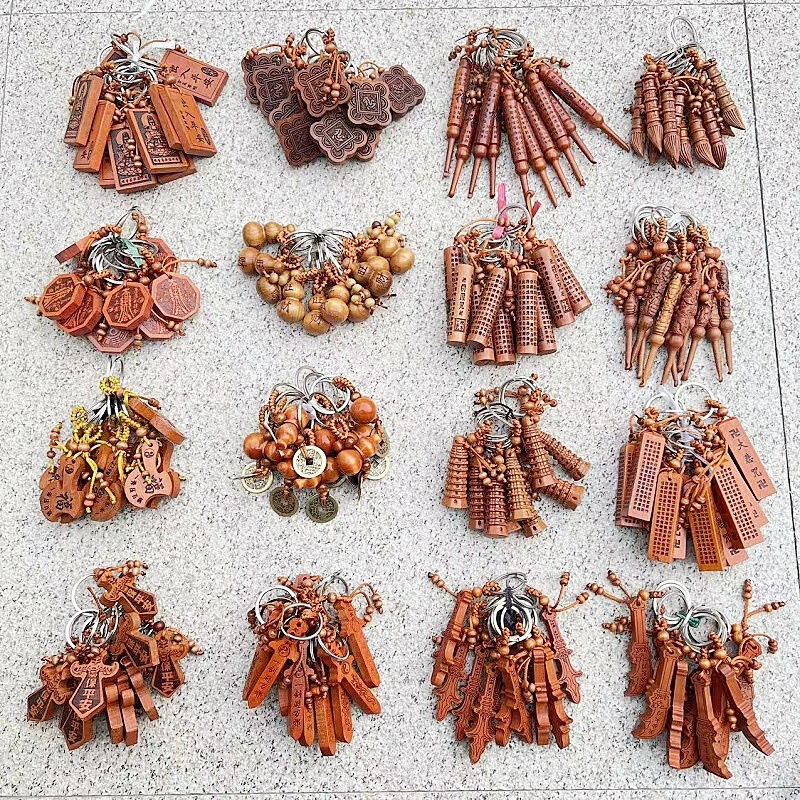 Stall Fair Peach Wood Keychain Ear Spoon Zodiac Scripture Wood Carved Car Key Ring Batch
