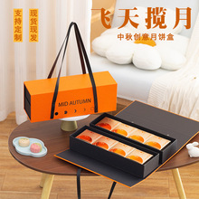 �¿�����b��6/8����������YƷ�r���Ƥ���ĵ��S�ֶY�пպ���